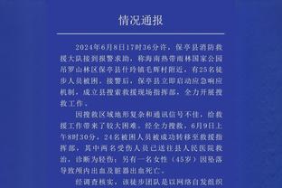 米哈去世一周年，妻子：一直在想他，最后一个月不敢告诉他实情